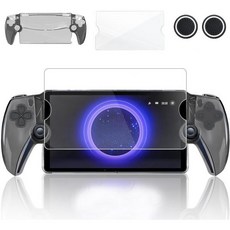PS Portal 用 케이스 [신제품 - 2 in 1] ps 휴대용 리모트 플레이어 보호 커버 스탠드 포함 손상 방지 하드 충격 방진 휴대 편리 PS5 게임용 핸드헬드 For, clear/ black
