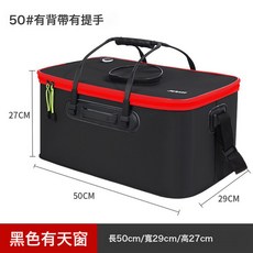 DFMEI 釣魚桶魚箱活魚桶魚護桶摺疊釣箱加厚水桶裝魚桶漁具用品, 1個, 3M加厚十層品質---爆款直降