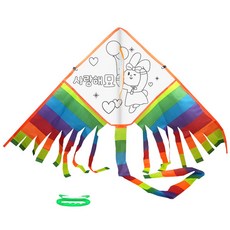 혜문전방 [글로벌이지] 토끼연 만들기_가오리연 연만들기