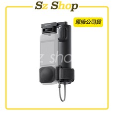 Insta360 折疊式三腳架自拍棒 原廠公司貨, 1個, 折疊式三腳架自拍棒(1/4 "螺口)