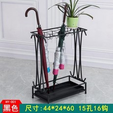 臺灣出貨 傘架傘桶 雨傘架 雨傘收納架 雨傘桶 創意雨傘架酒店大堂家用鐵藝傘筒雨傘桶收納桶落地式放傘架子傘桶, 黑色（15孔16鉤）, 1個
