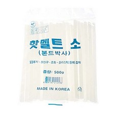 공구 핫멜트소500G_공구, 본상품