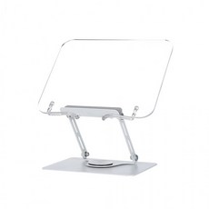 폴딩독서대 360도회전 투명 각도 높이 조절 북스탠드, 상세페이지 참조