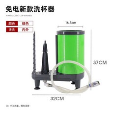 업소용 소형 컵 세척기 레스토랑 맥주잔 호텔 유리잔 설거지