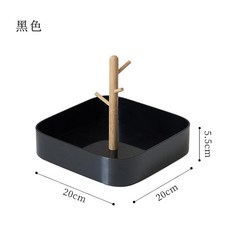 現代簡約枝椏託盤 鑰匙掛架 桌面收納盤, 黑色, 1個