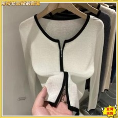 雙拉鍊軟糯長袖針織小外套女秋裝洋氣打底衫上衣臺灣出貨, 黑色,均碼