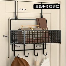 置物架壁掛免釘門上門背式衣架掛衣服收納架衣帽鉤門後掛鉤, 黑色單層小號+掛鉤 門後款, 黑色, 單層小號