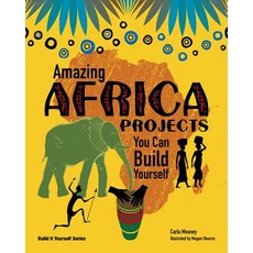 Amazing Africa Projects: You Can Build Yourself Hardcover, Nomad Press (VT), English, 9781934670422