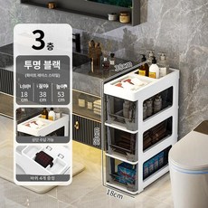 틈새 수납장 라탄 수납 투명 모듈 거실 안방 조립식, 1 칸, 18cm 화이트 프레임 블랙 3단