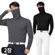 아소트 스포츠 아웃도어 프리미엄 골프이너 쿨링 남성 마스크 일체형 긴팔 티셔츠 2장세트
