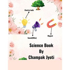 (영문도서)Science Book Paperback, Independently Published, English, 9798297160156