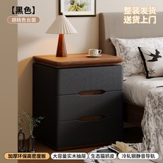 實木床頭櫃 中古奶油風臥室床邊置物架, 胡桃色檯面耀金黑板材實木抽屜:45x40x60cm-免安裝