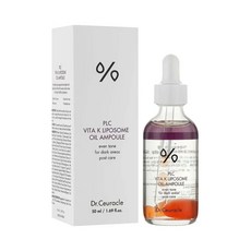 Dr.Ceuracle PLC Vita K Liposome Oil Ampoule 深層滋潤改善膚色不均精華油，展現健康光彩, 1件, 50ml