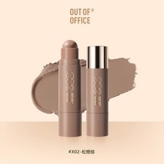 OUT OF OFFICE 雙頭修容棒 臉部立體修飾, 1個, #X02修容棒-松煙棕