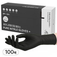 어니우니 식품용 손목긴 니트릴장갑 플러스 100매, 100개, L, 블랙
