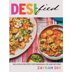 (영문도서) Desified: Delicious Recipes for Ramadan Eid & Beyond Hardcover, Hamlyn (UK), English, 9780600637837