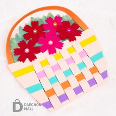 RC 유아미술 꽃동산 바구니 줄꿰기, 2.카네이션-합포장