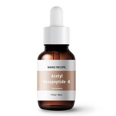 다용도 고효능 10% 아르기린 펩타이드: 집중적인 관리 모공 조여짐 모든 일상적인 헥사펩타이드에서 피부 탄력 향상을 위해 3방울만 필요합니다. 8 농축액 30ml 1FL 온, 1개