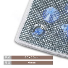 鋁箔隔熱膜 遮光簾 隔熱墊 玻璃隔熱膜, 1個, 【(50x50)灰色包邊鋁膜隔熱膜】