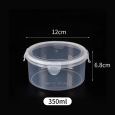 DFMEI 長方形冰箱保鮮盒套裝塑料透明水果蔬菜收納盒密封便當午餐打包盒, 1個