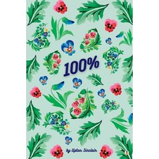 (영문도서) 100%: The Story of a Patriot Paperback, Sheba Blake Publishing, English, 9781088127292