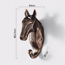 免打孔創意鹿頭造型掛鈎壁貼掛衣架，免釘牆上衣帽鉤門後鑰匙收納架, 1個, 仿古銅(獨角獸)