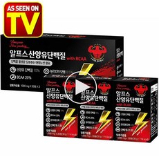 아마존 뉴 프로틴 알프스 산양유 단백질 BCAA (AMZ-P09), 2박스, 90정