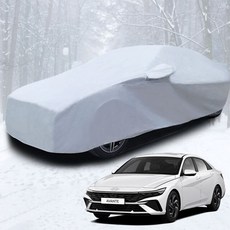 아반떼 자동차커버 성에방지 눈 덮개 카 커버 3호 lot*758em, 아반떼 3호, 아반떼 3호