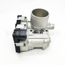 44mm 73502387 44SMF8 SM500811 피아트 팔리오 시에나 스트라다 이디어 플렉스 시스템용 새 스로틀 바디 어