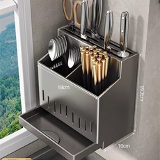 不鏽鋼筷子收納盒 刀架 廚房置物架 壁掛式 勺子桶 筷籠, 1個, 不鏽鋼槍灰刀架筷子筒【壁掛檯面兩用】