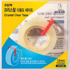 위블리 다용도 테이프 리필 12mm x 20m