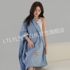 2025新款 浴巾 一對裝 吸水柔軟親膚 70x140cm, 馬蹄藍（A類/抗菌/吸水）,抗菌面料#苞穀米（柔軟親膚）