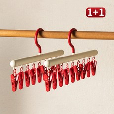 요펜스 다용도 집게형 걸이 대량수납 모자 잡화 걸이, 2개, 레드