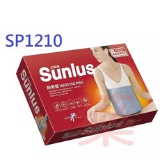 三樂事柔毛熱敷墊，SP1212 (大)，SP1215 (中)，SP1211 (大)，SP1210 (中), 詳見包裝, 暖暖熱敷墊(中) SP1210