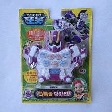 변신자동차 또봇 디룩을 잡아라 순발력 놀이용, 퍼플, 1개