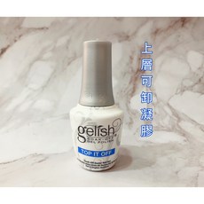 HARMONY Gelish 可卸上層膠, 1個, 上層可卸凝膠