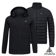 ATUNAS 防水2IN1羽絨兩件式外套