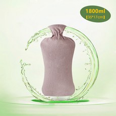 冬季必備 註水式熱水袋 安全保暖 凸點透明熱水袋註水暖手寶頸椎按摩暖腰熱敷暖肚子防爆熱水袋PVC, 1個, 1.8L小蠻腰綠色+普通布套