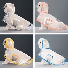 寵物雨衣 透明防水防風寵物衣服 大型犬專用, 黑色包邊【升級環保加厚】,XS, 1個