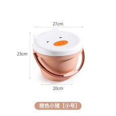 第2代 兒童玩具收納箱家用收納大容量寶寶零食衣服衣物客廳整理儲物箱筐, 1個, 橙色小豬 小號, 橙色小豬