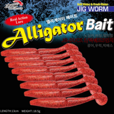 엘리게이터 덕쉐드웜5인치 JR DUCK SHAD5 8pcs우럭 광어 빅배스 버징웜 노싱커웜, 8개