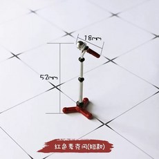 납골당 꾸미기 장식 미니어쳐 장식 봉안당 소품 마이크, A. 짧은 빨간색