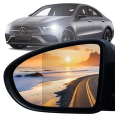 내일도착 사각지대해소 와이드 광각 거울 순정교체형 유리 BSD 측후방감지기 적용가능, 2개, 벤츠 CLA C118 (19~25)(BSD)