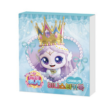 다이아나핑 미니스티커북 프린세스 티니핑, 1개, 민트