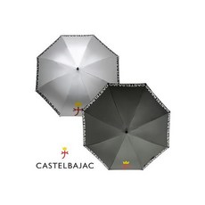 까스텔바작 바이어스 로고라인 70자동 골프 장우산 2658486, 실버(3051)