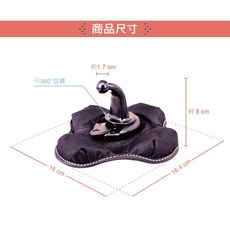 GARMIN專用沙包座 適用76 86 55 65 40 42 50 52 57導航機, 1個, 沙包座-17mm球頭支架
