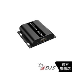 YT-HN29 HDMI網路延伸器 CAT5延伸100米 CAT6延伸120米 1對1 1對多 解析度1080P, 1個, 只買發射器