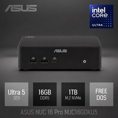 ASUS NUC 16 Pro NUC16GDKU5 / 업무용 사무용 인강용 비즈니스용 고성능 미니PC, Free DOS, 1TB, 16GB, 블랙