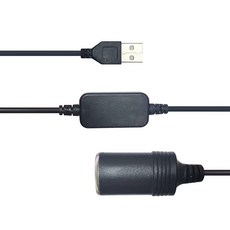 차량용 가정용 멀티 5V USB to 12V 1A 시거소켓 35cm 하이셀 멀티 승압 변환젠더 변환기 어댑터 승압기 시거잭 코드, 1구, 1개
