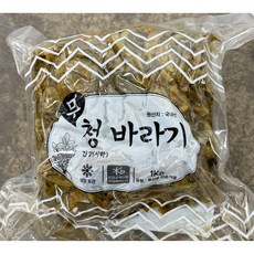 국내산 무청바라기 무청시래기 1kg, 2개